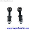 Стійка стабілізатора переднього 91-2906015, XK2906E85-017 (DADI Shuttle, DADI 4WD, Gonow 4WD, GROZ 4WD, Tianma, Xinkai 4WD)
