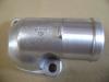 Кришка корпусу термостату SMD159638 (Hover 2.4, Haval H3)