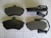 Колодки тормозные передние T11-3501080 (Chery Tiggo)